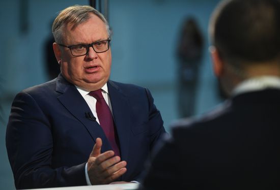 Russian Investment Forum in Sochi. Day one