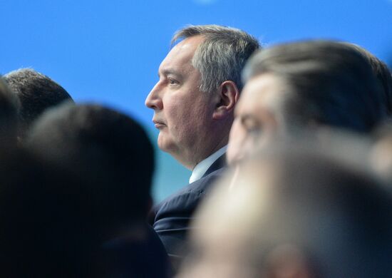 Russian Investment Forum in Sochi. Day one