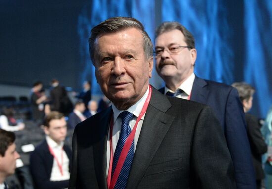 Russian Investment Forum in Sochi. Day one