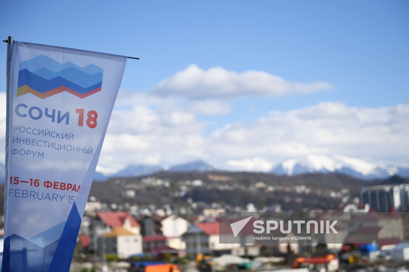 Russian Investment Forum in Sochi. Day one