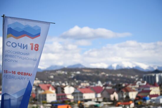 Russian Investment Forum in Sochi. Day one
