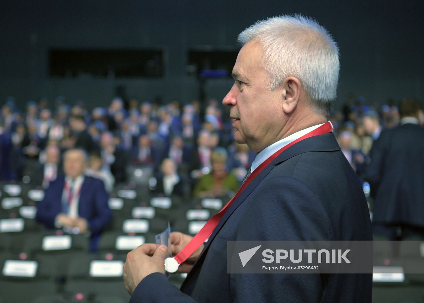 Russian Investment Forum in Sochi. Day one