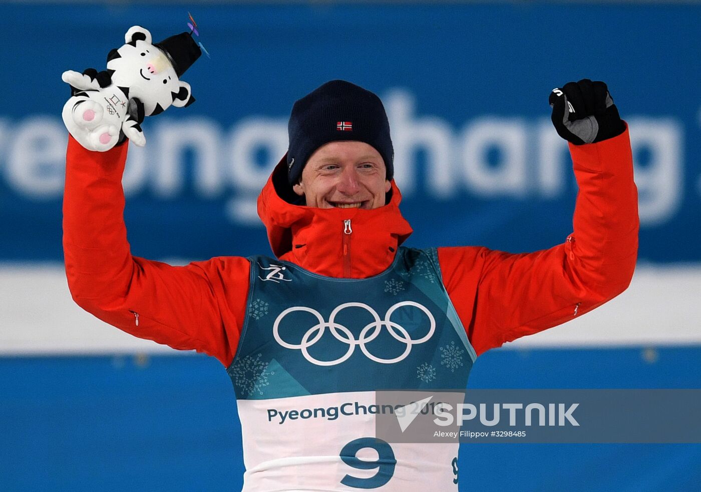 2018 Winter Olympics. Biathlon. Men. Individual race