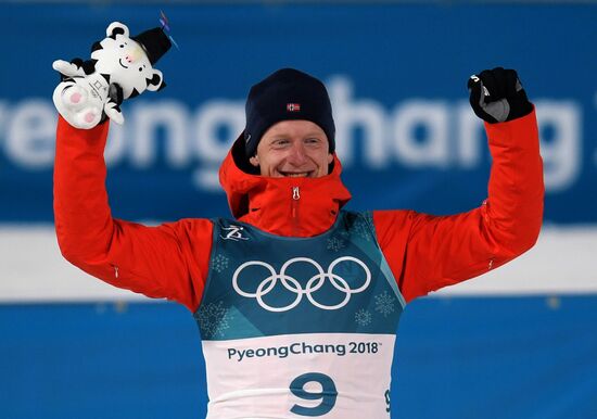 2018 Winter Olympics. Biathlon. Men. Individual race