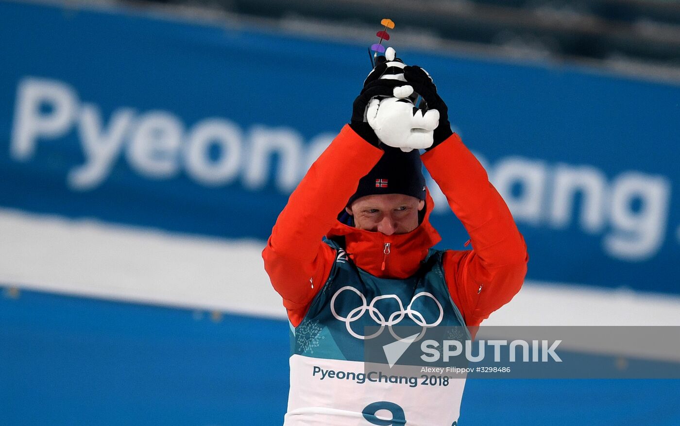 2018 Winter Olympics. Biathlon. Men. Individual race