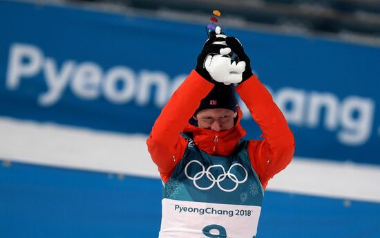 2018 Winter Olympics. Biathlon. Men. Individual race
