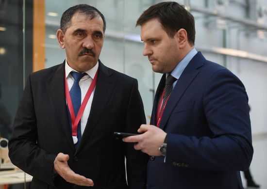 Russian Investment Forum in Sochi. Day one