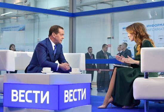 Russian Prime Minister Dmitry Medvedev attends Sochi 2018 Russian Investment Forum