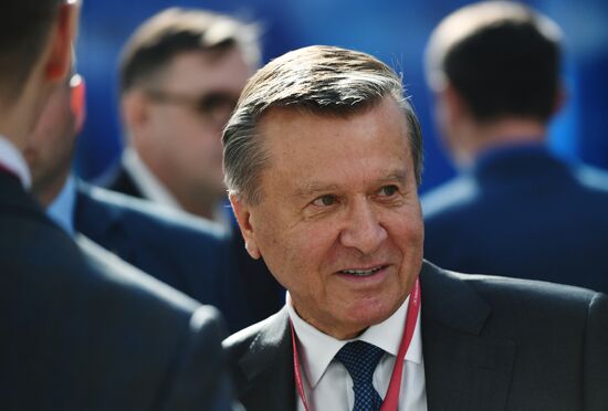 Russian Investment Forum in Sochi. Day one