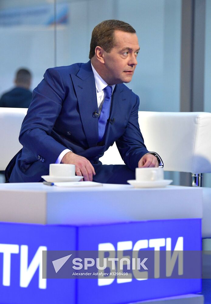 Russian Prime Minister Dmitry Medvedev attends Sochi 2018 Russian Investment Forum