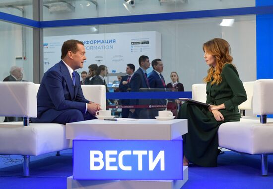 Russian Prime Minister Dmitry Medvedev attends Sochi 2018 Russian Investment Forum