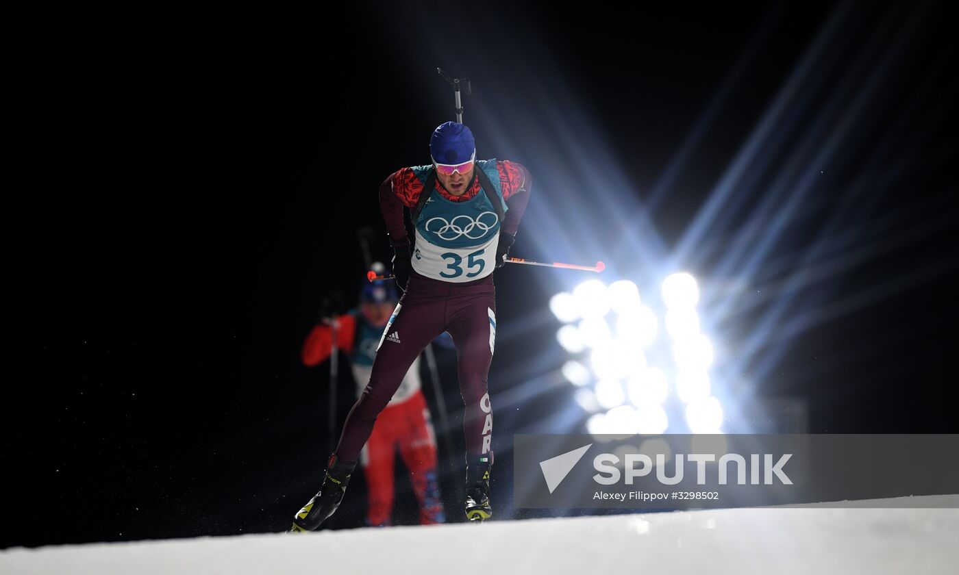 2018 Winter Olympics. Biathlon. Men. Individual race