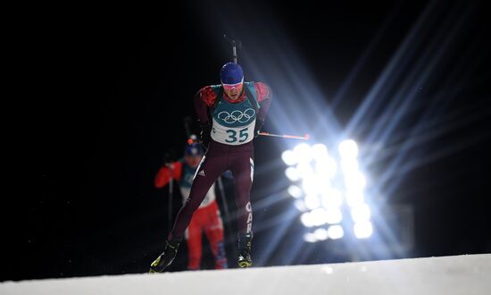 2018 Winter Olympics. Biathlon. Men. Individual race