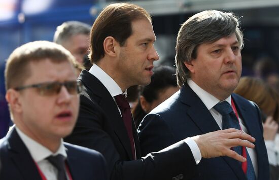 Russian Investment Forum in Sochi. Day one