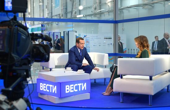 Russian Prime Minister Dmitry Medvedev attends Sochi 2018 Russian Investment Forum