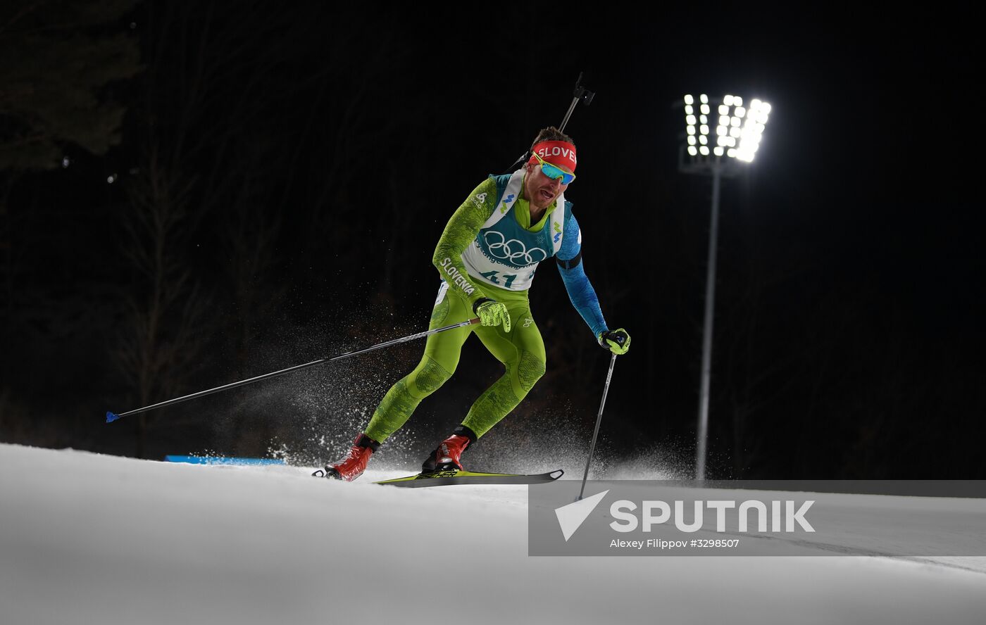 2018 Winter Olympics. Biathlon. Men. Individual race