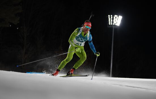 2018 Winter Olympics. Biathlon. Men. Individual race