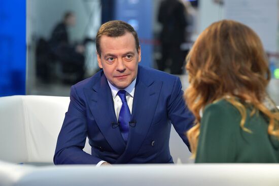 Russian Prime Minister Dmitry Medvedev attends Sochi 2018 Russian Investment Forum