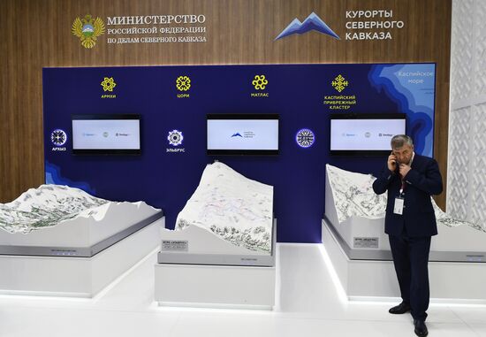 Russian Investment Forum in Sochi. Day one