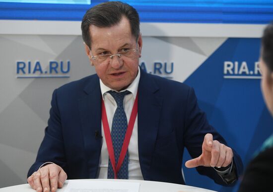 Russian Investment Forum in Sochi. Day one