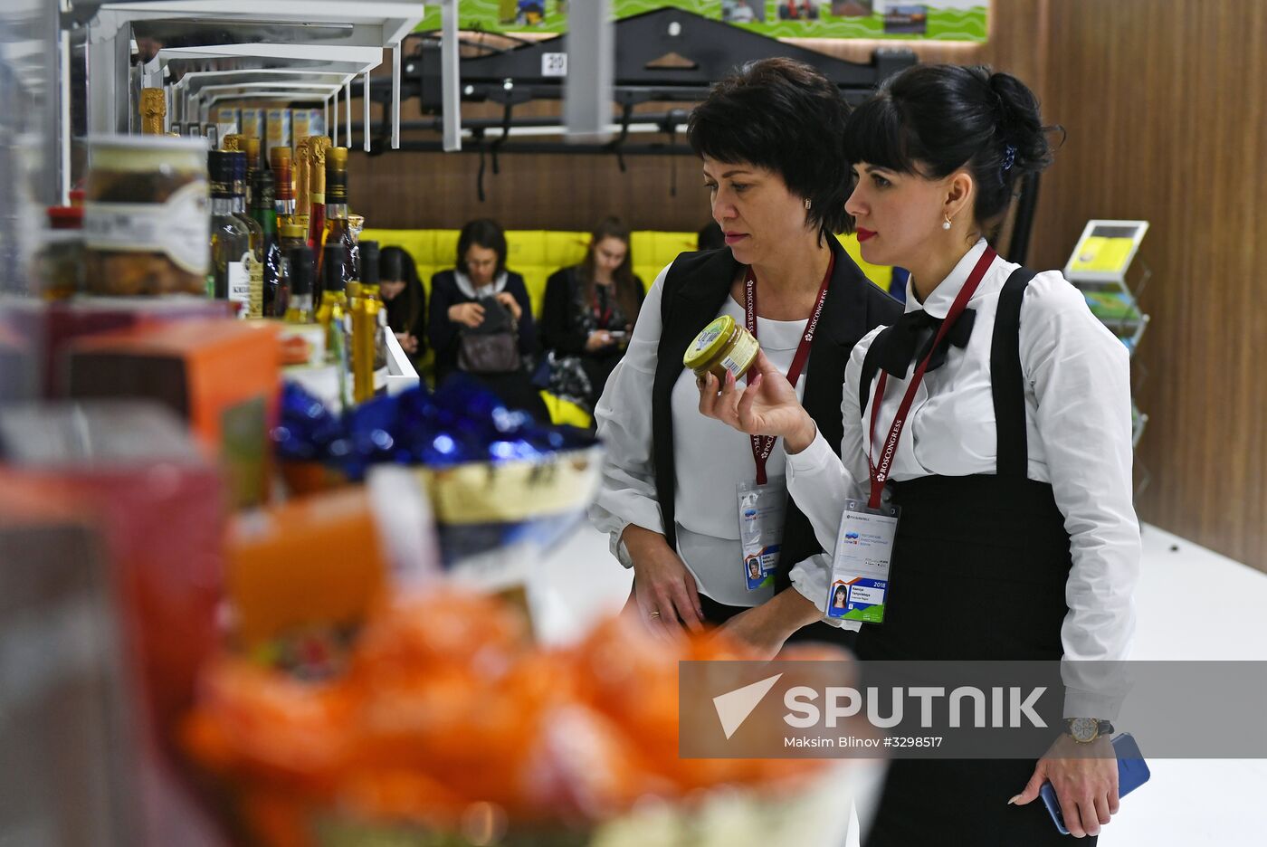 Russian Investment Forum in Sochi. Day one