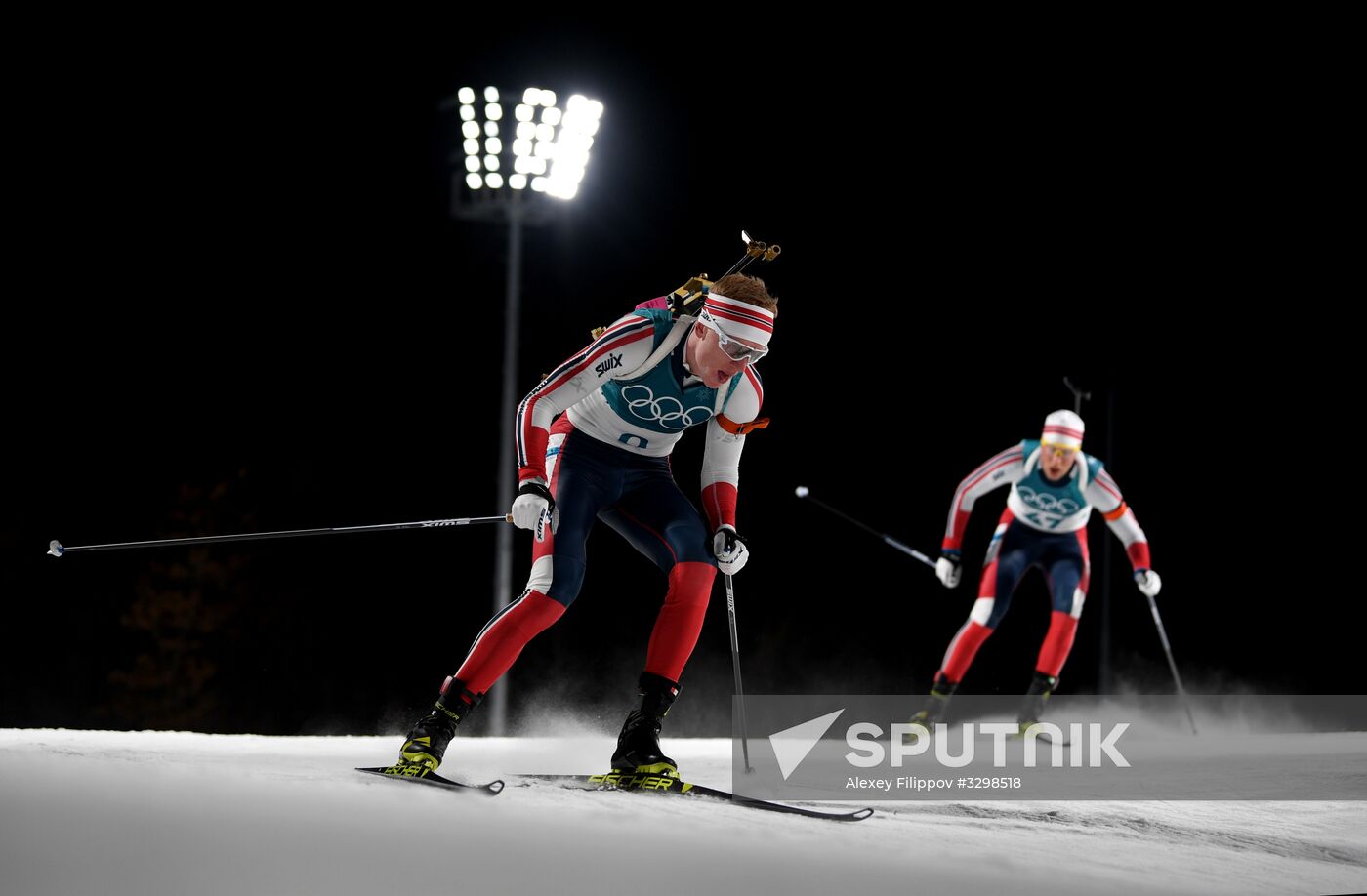 2018 Winter Olympics. Biathlon. Men. Individual race