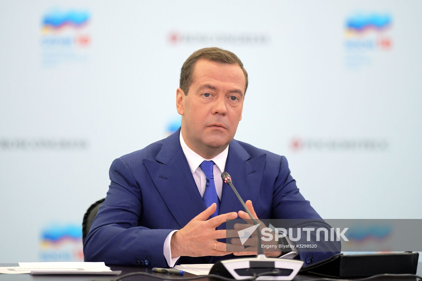 Russian Prime Minister Dmitry Medvedev attends Sochi 2018 Russian Investment Forum