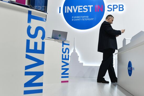 Russian Investment Forum in Sochi. Day one