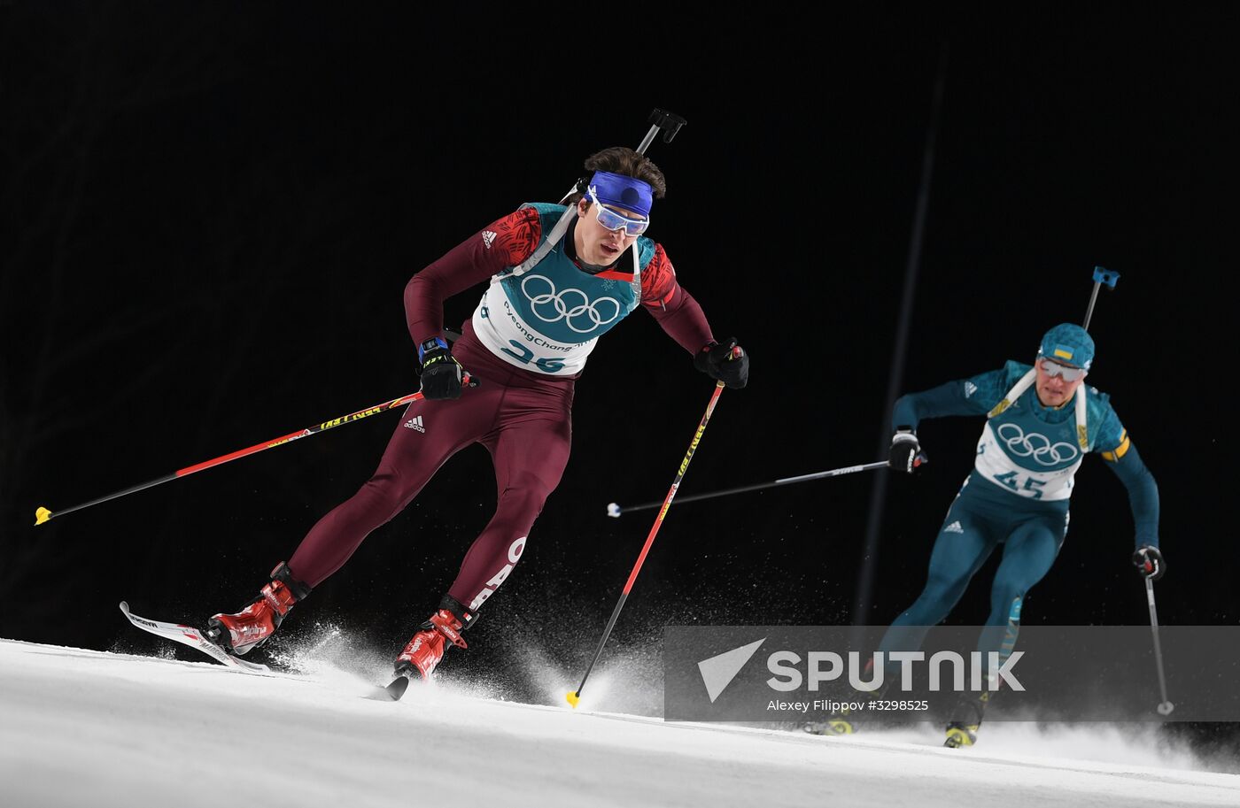 2018 Winter Olympics. Biathlon. Men. Individual race