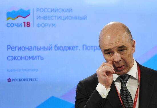 Russian Investment Forum in Sochi. Day one