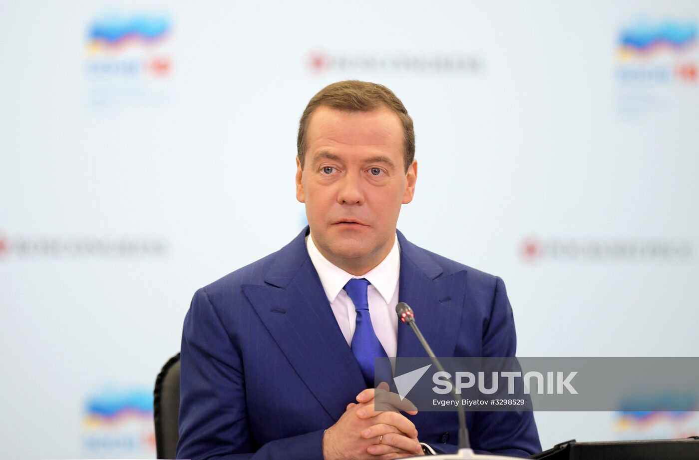 Russian Prime Minister Dmitry Medvedev attends Sochi 2018 Russian Investment Forum