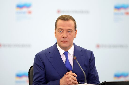Russian Prime Minister Dmitry Medvedev attends Sochi 2018 Russian Investment Forum