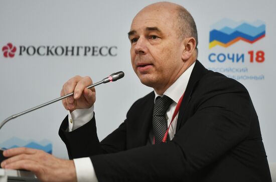 Russian Investment Forum in Sochi. Day one