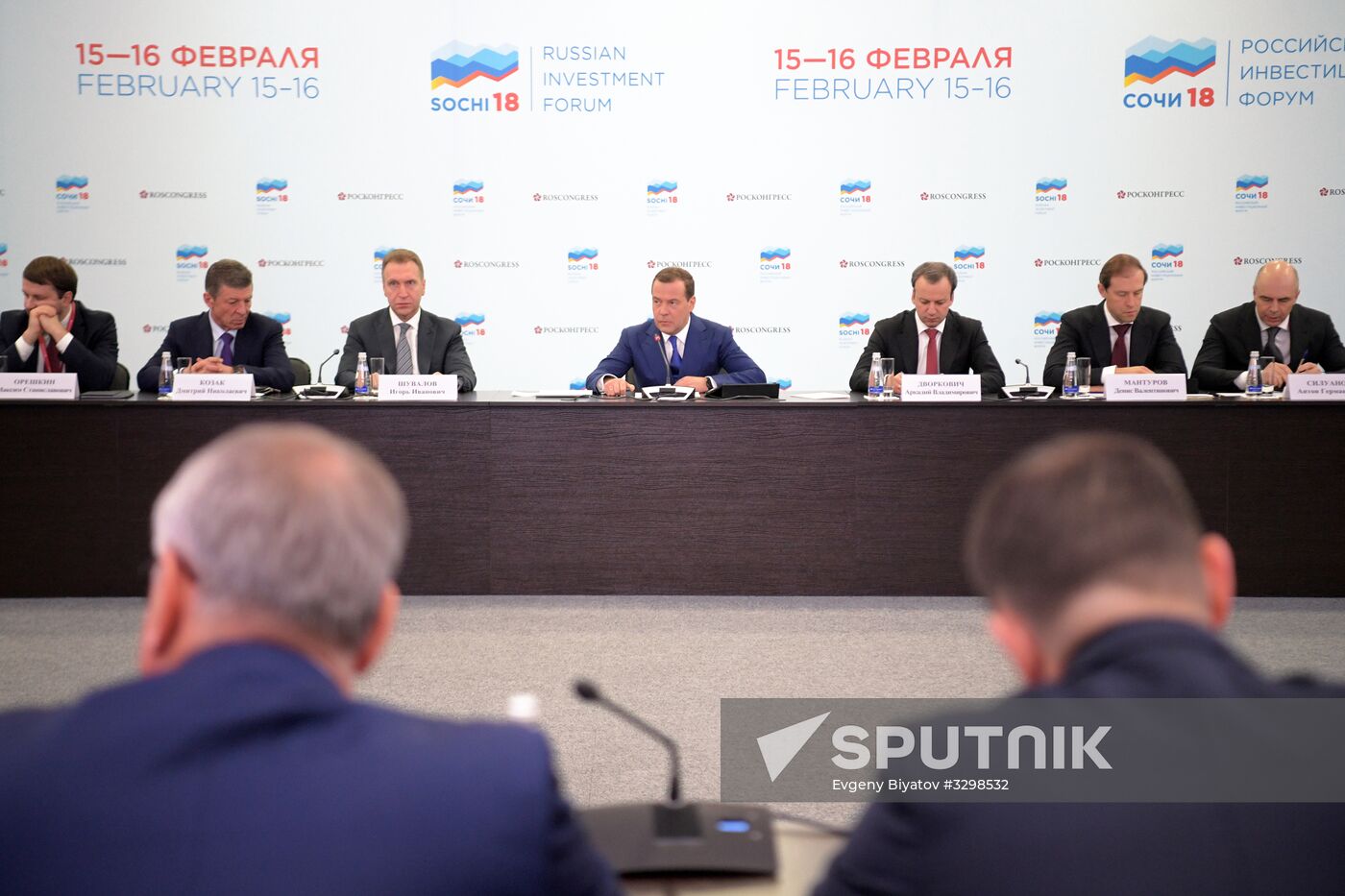 Russian Prime Minister Dmitry Medvedev attends Sochi 2018 Russian Investment Forum