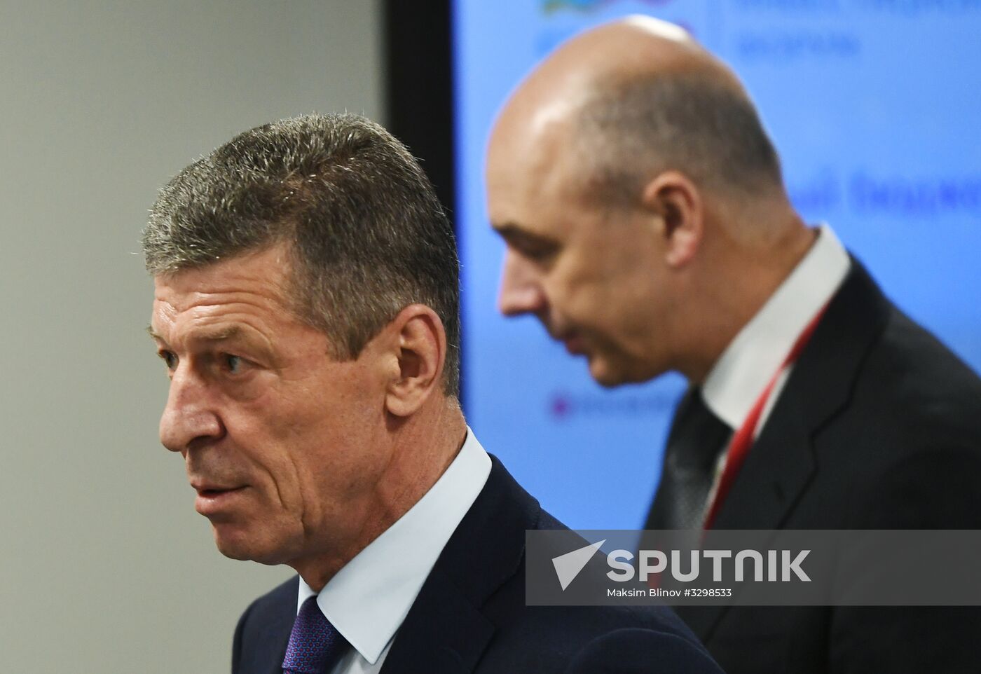 Russian Investment Forum in Sochi. Day one