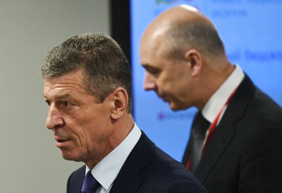 Russian Investment Forum in Sochi. Day one