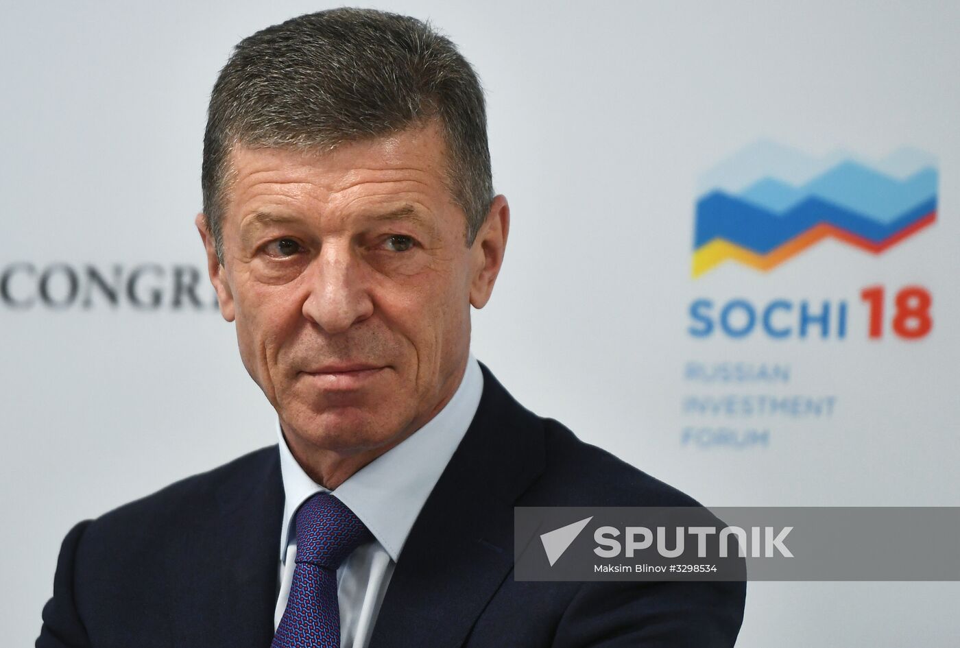 Russian Investment Forum in Sochi. Day one