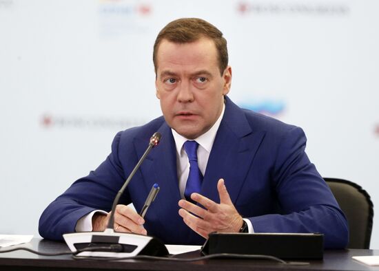 Russian Prime Minister Dmitry Medvedev attends Sochi 2018 Russian Investment Forum