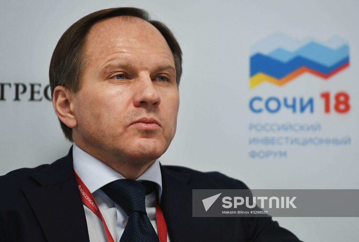 Russian Investment Forum in Sochi. Day one