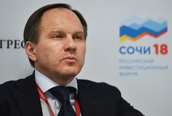 Russian Investment Forum in Sochi. Day one