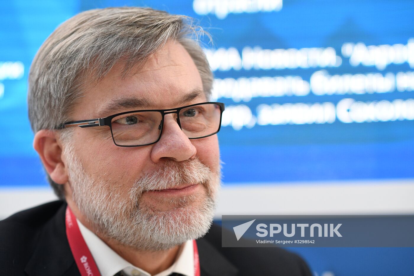 Russian Investment Forum in Sochi. Day one