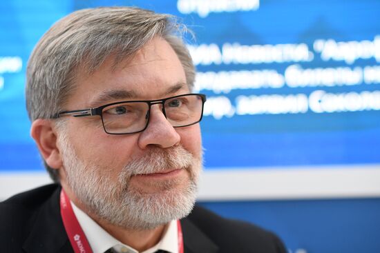 Russian Investment Forum in Sochi. Day one