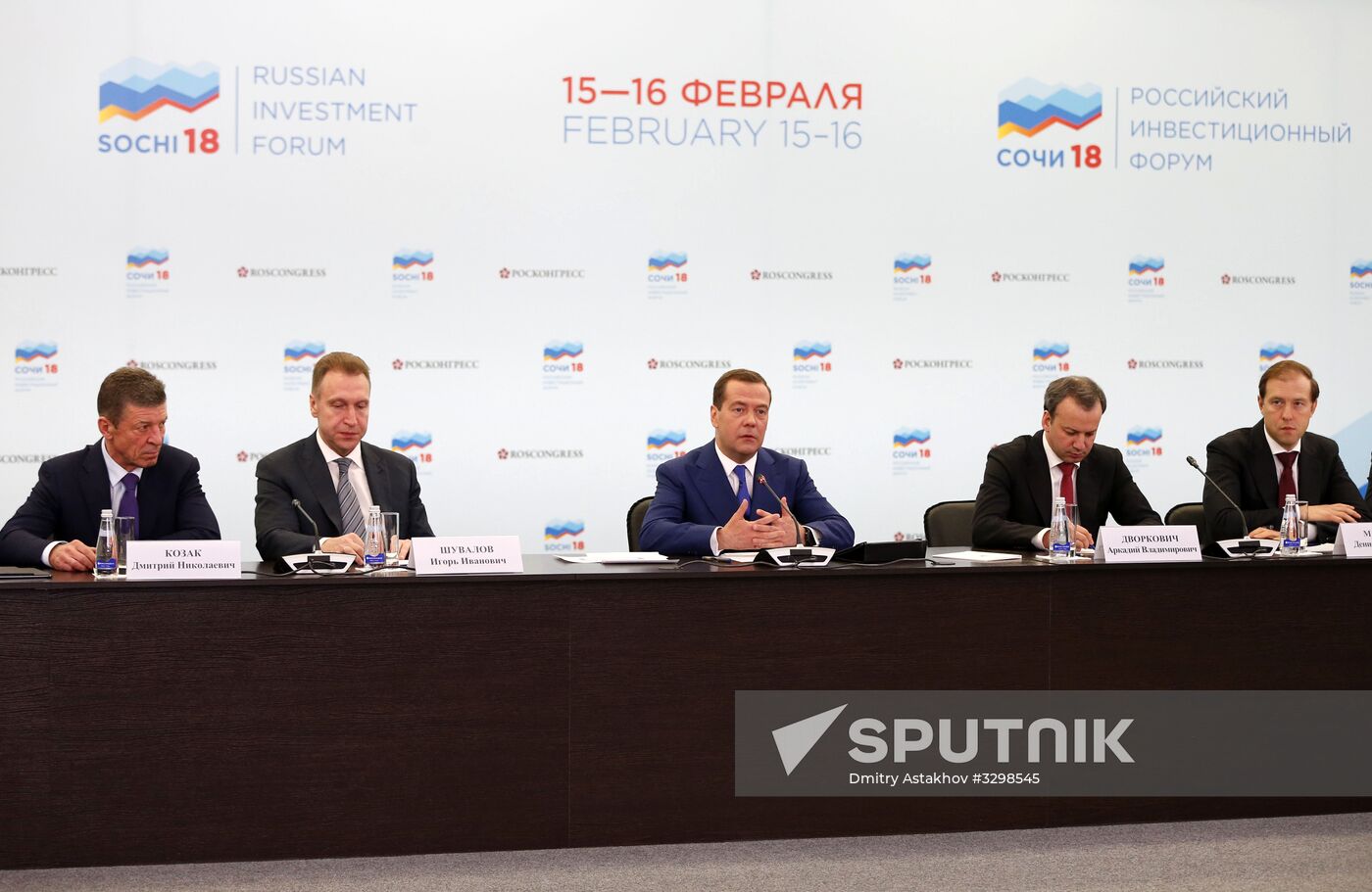 Russian Prime Minister Dmitry Medvedev attends Sochi 2018 Russian Investment Forum