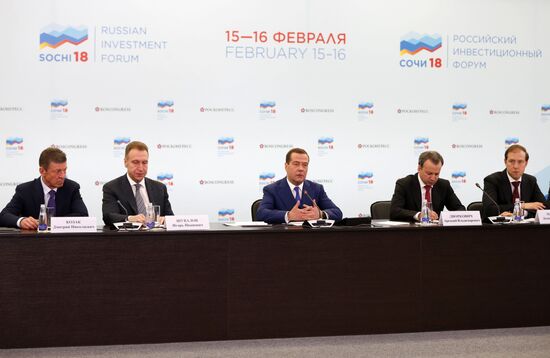 Russian Prime Minister Dmitry Medvedev attends Sochi 2018 Russian Investment Forum