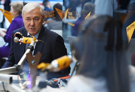 Russian Investment Forum in Sochi. Day one