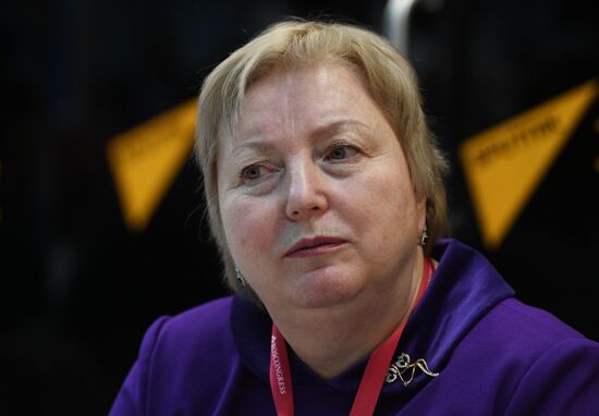 Russian Investment Forum in Sochi. Day one