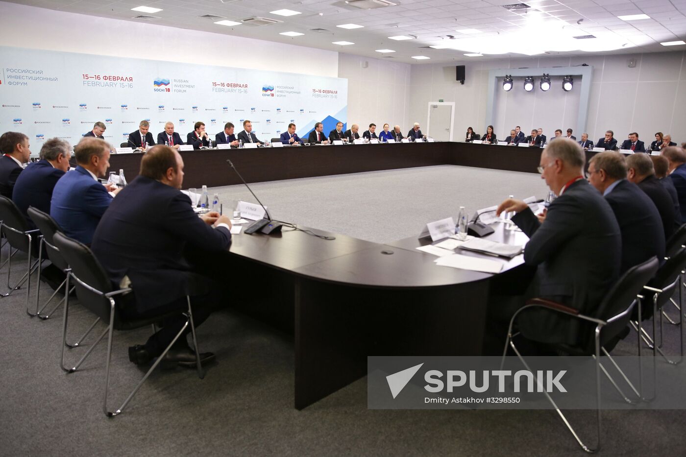 Russian Prime Minister Dmitry Medvedev attends Sochi 2018 Russian Investment Forum