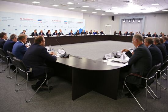 Russian Prime Minister Dmitry Medvedev attends Sochi 2018 Russian Investment Forum