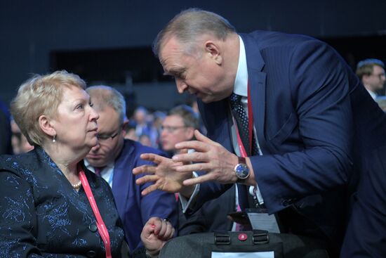 Russian Investment Forum in Sochi. Day one