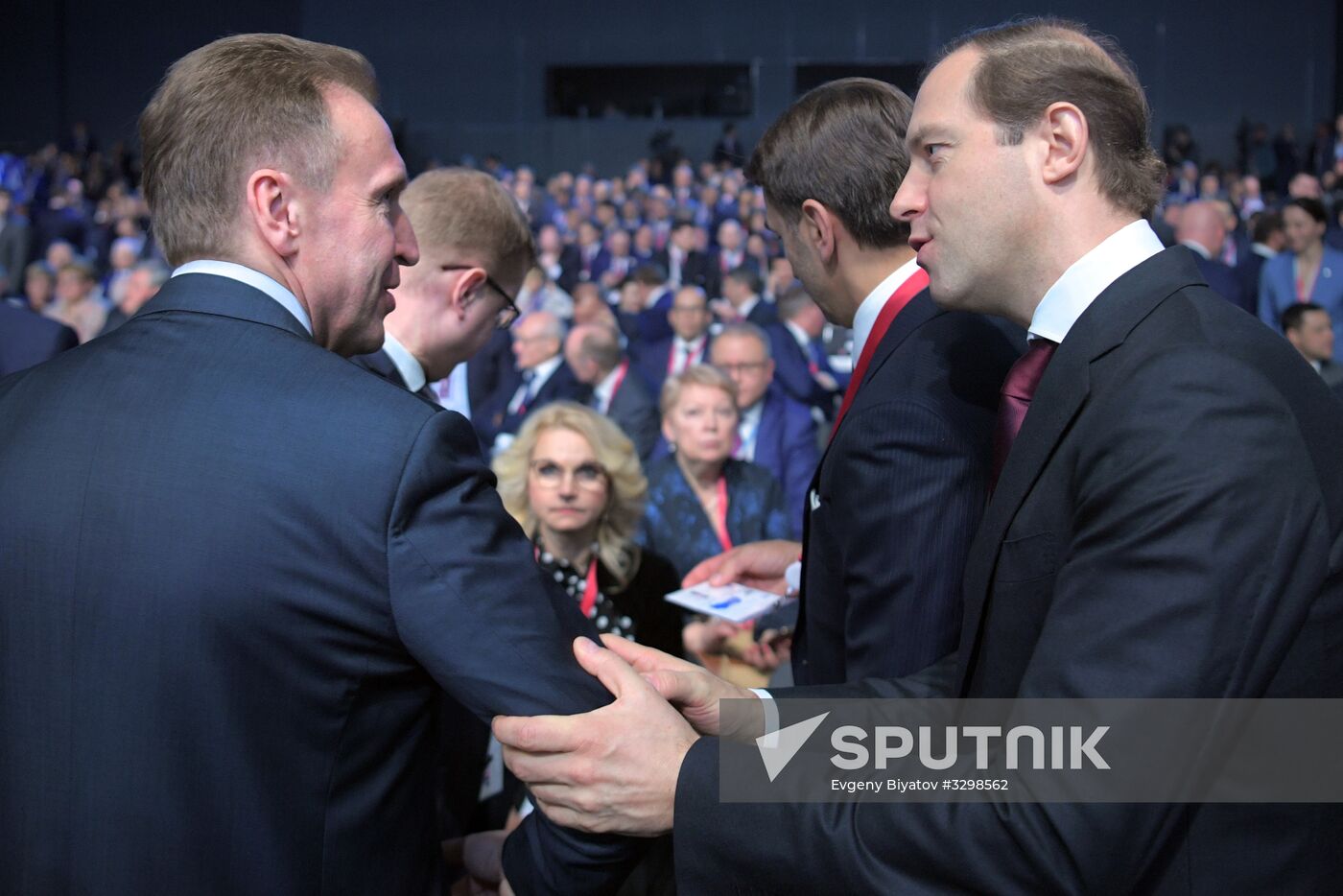 Russian Investment Forum in Sochi. Day one